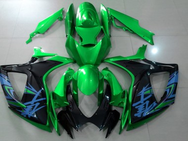 2006-2007 Gloss Green & Black Suzuki GSXR 600-750 Motorcycle Fairing UK