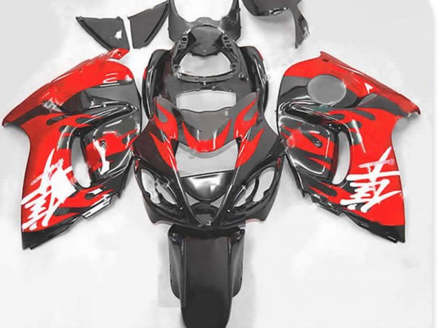 2008-2019 Red and Grey Suzuki GSXR 1300 Motorcycle Fairing UK 2008-2019 Red and Grey Suzuki GSXR 1300 Motorcycle Fairing UK