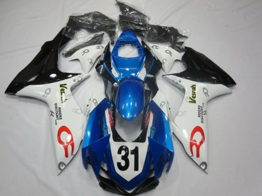 2011-2020 Vesrah Suzuki GSXR 600-750 Motorcycle Fairing UK